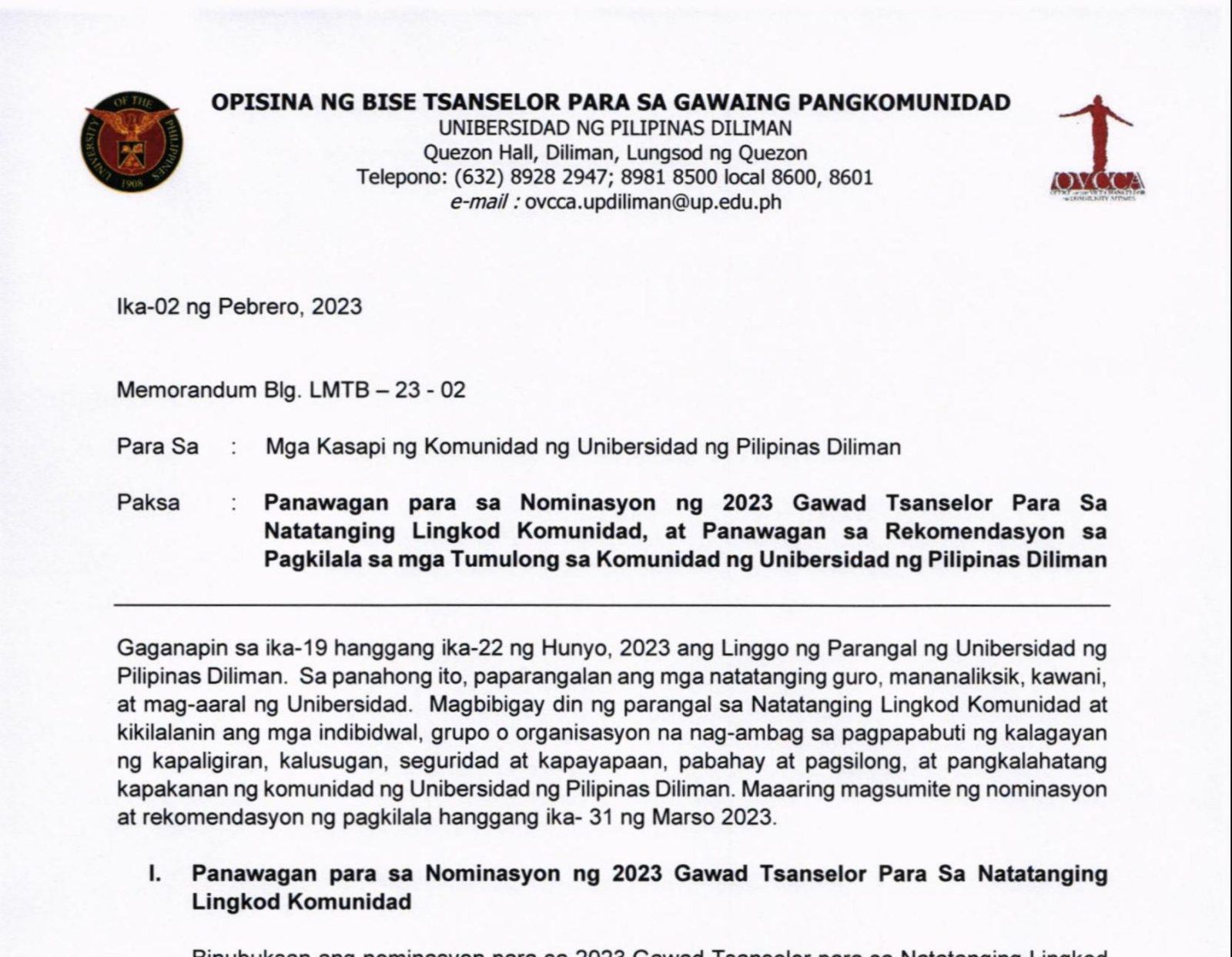 Memorandum Blg Lmtb Panawagan Para Sa Nominasyon Ng Gawad Hot Sex Picture