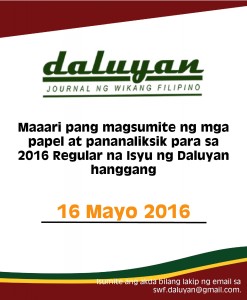 Daluyan Call for Papers Extended May 16 2016