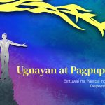 Ugnayan at Pagpupugay: Birtuwal na Parada ng mga Parol