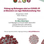 Pulong ng Bulwagan ukol sa COVID-19 at Boosters sa mga Nabakunahang Tao