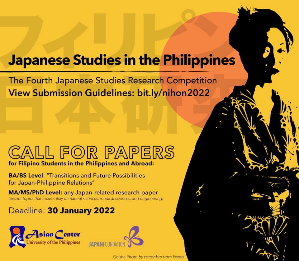 Call for Papers: 4th Japanese Studies in the Philippines Research Competition