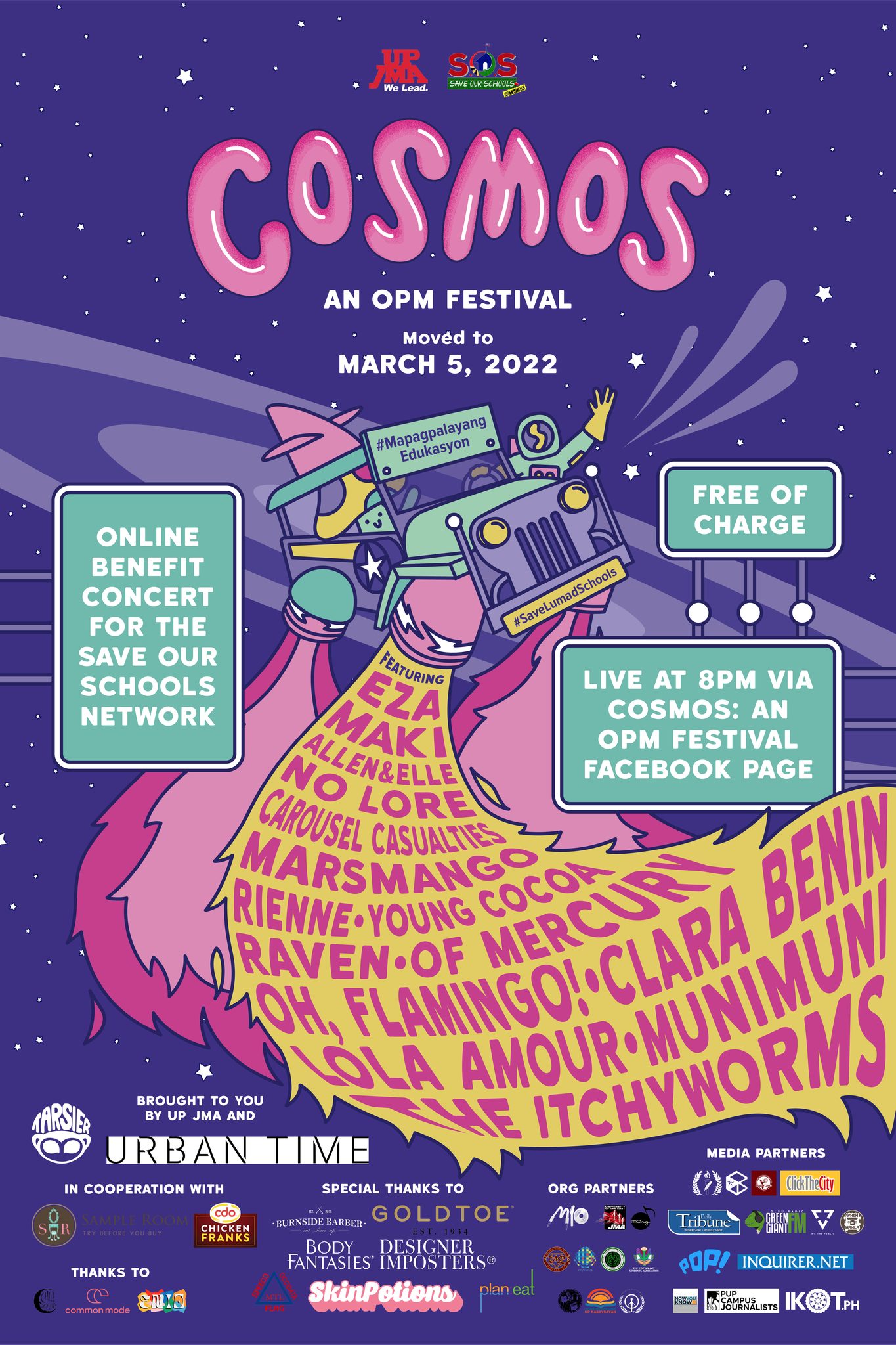 Cosmos: An OPM Festival