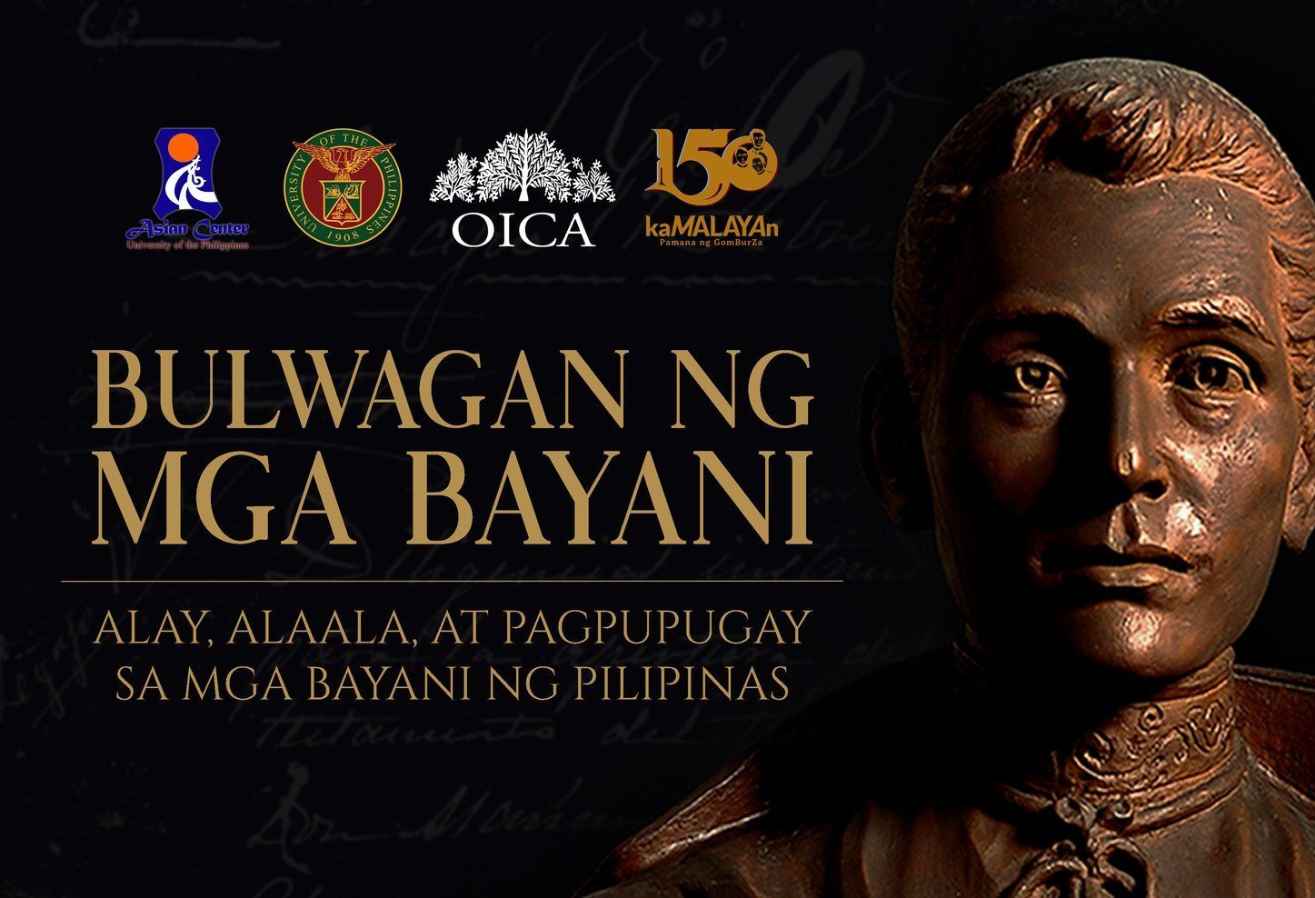 Bulwagan ng mga Bayani: Alay, Alaala, at Pagpupugay sa mga Bayani ng Pilipinas