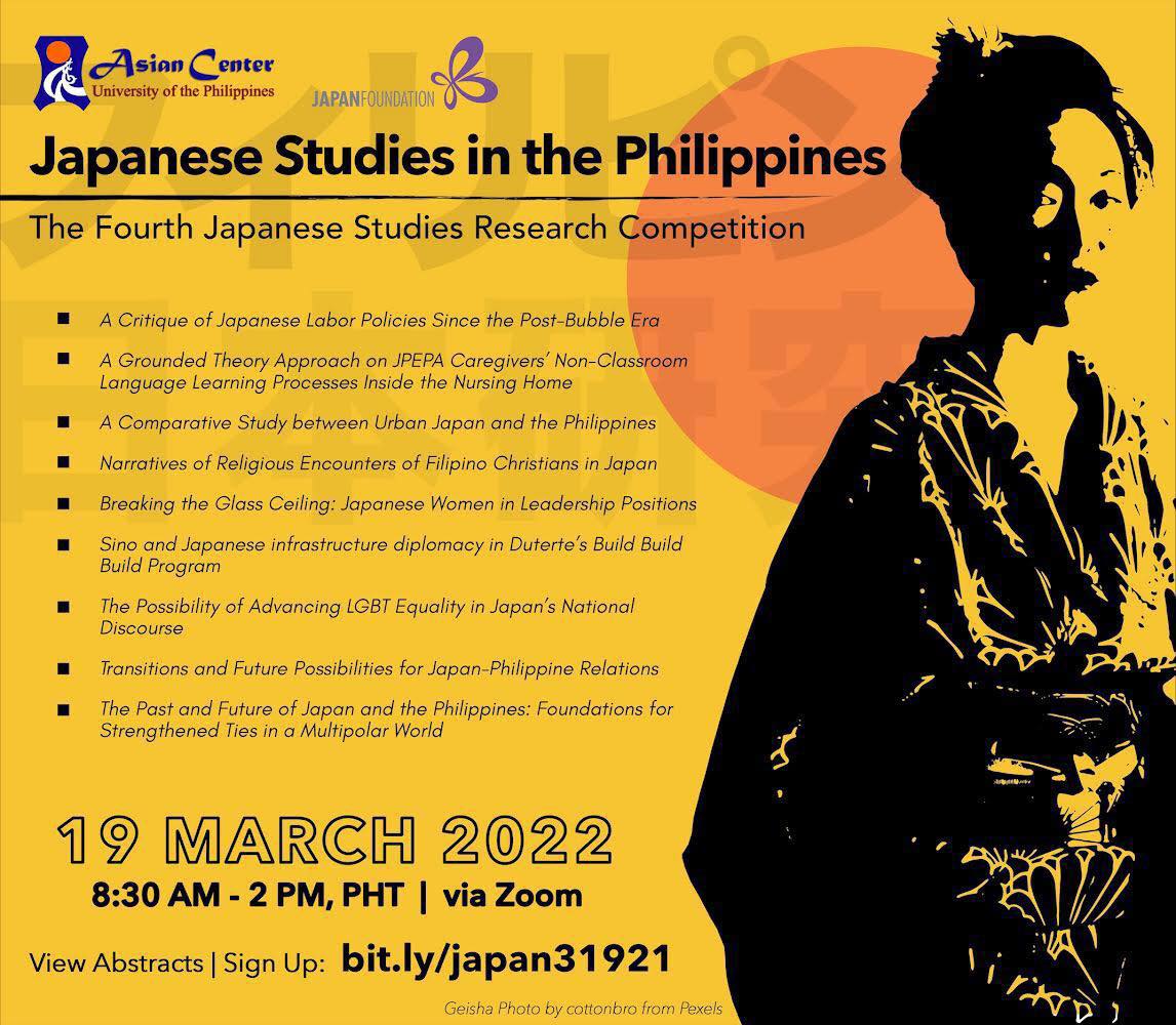 Fourth Japanese Studies in the Philippines Research Competition