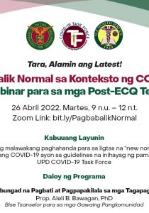 Pagbabalik Normal sa Konteksto ng COVID-19: Webinar para sa mga Post-ECQ Team