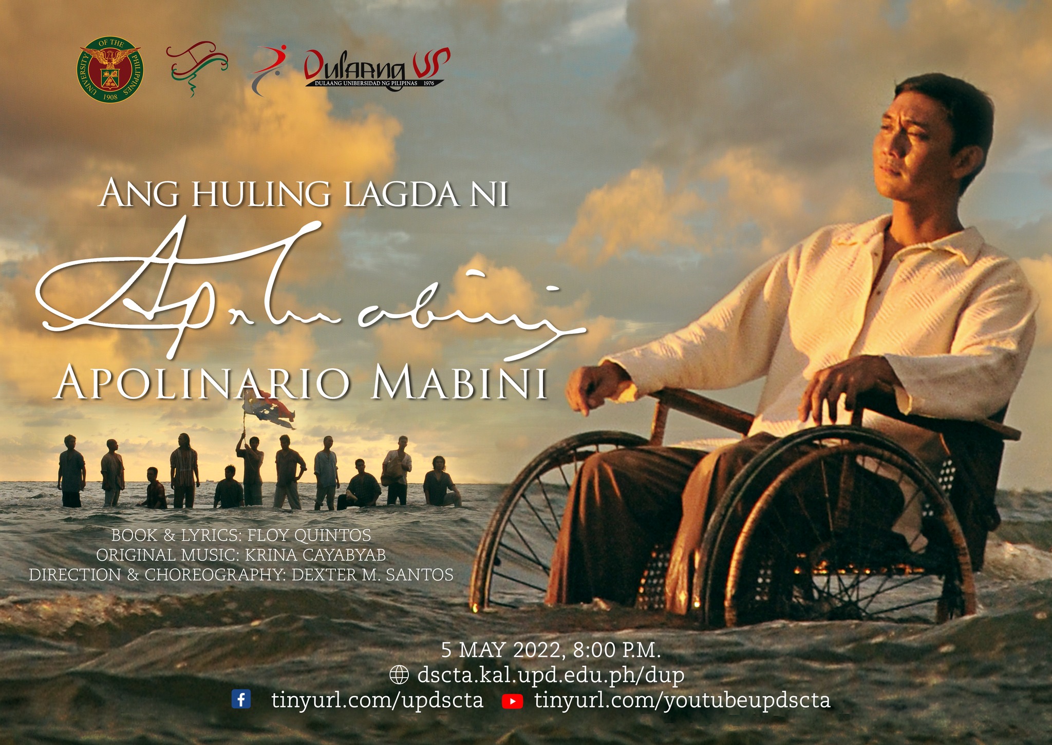 Ang Huling Lagda ni Apolinario Mabini