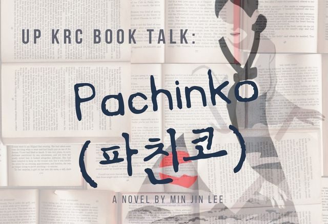 UP KRC Book Talk: Pachinko