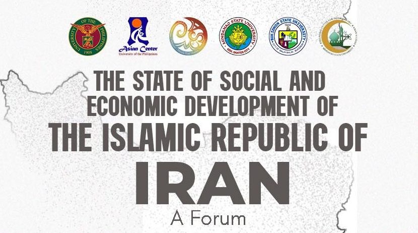 The State of Social and Economic Development of the Islamic Republic of Iran: A Forum