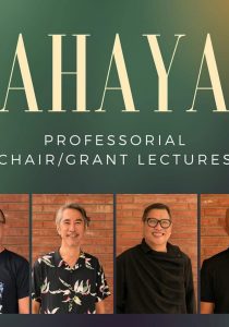 (KA)hayag: Professorial Public Lectures