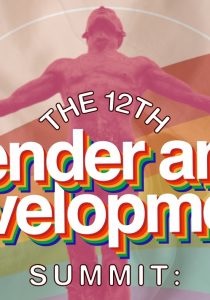 12th UP Diliman Gender and Development (GAD) Summit: The GAD Agenda Validation Assembly