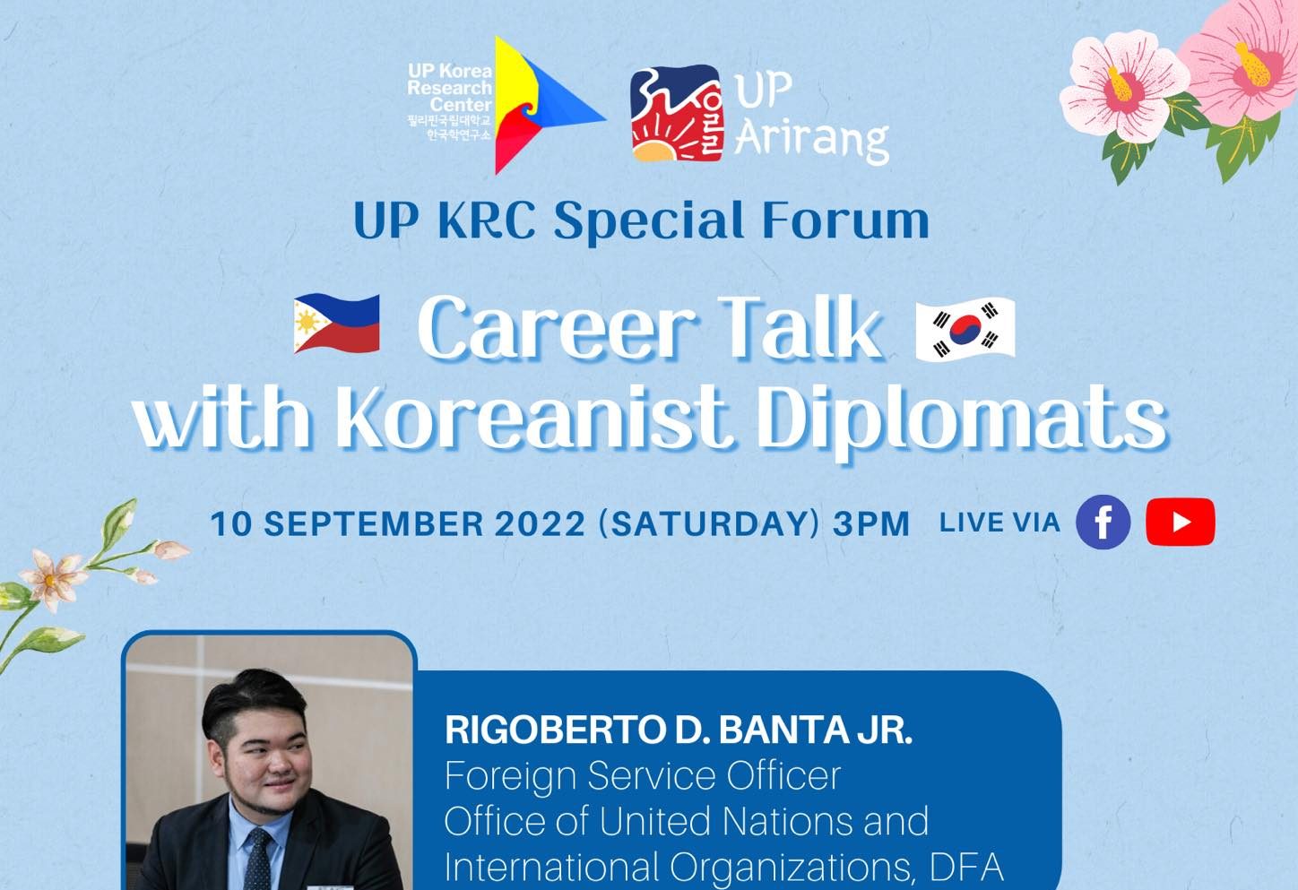 UP KRC Special Forum: Career Talk with Koreanist Diplomats