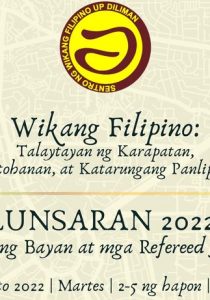 Lunsaran 2022: Aklatang Bayan at mga Refereed Journal