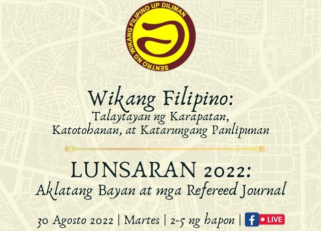 Lunsaran 2022: Aklatang Bayan at mga Refereed Journal