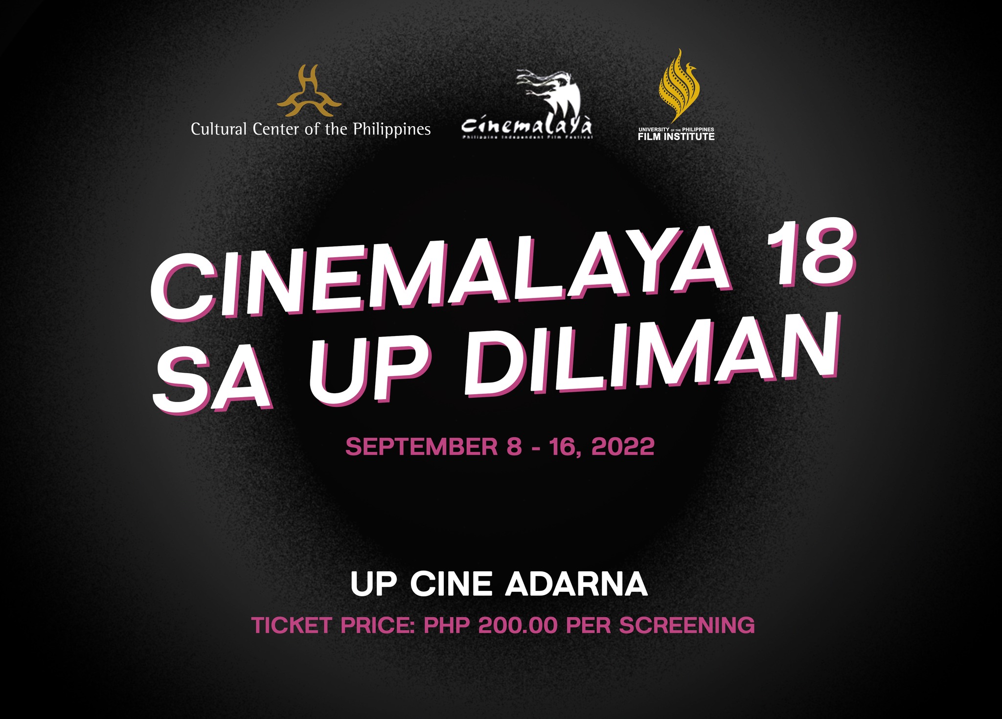 Cinemalaya 18 sa UP Diliman