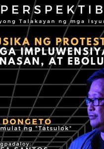 Musika ng Protesta: Mga Impluwensiya, Karanasan, at Ebolusyon