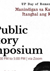 5th Public History Symposium