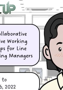 LEVEL UP on Building Collaborative and Inclusive Working Relationships for Line and Emerging Managers