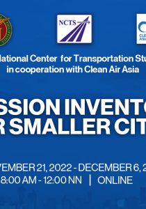 Emission Inventory for Smaller Cities