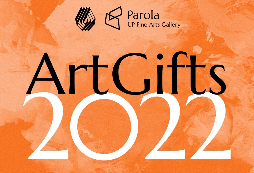 ArtGifts 2022