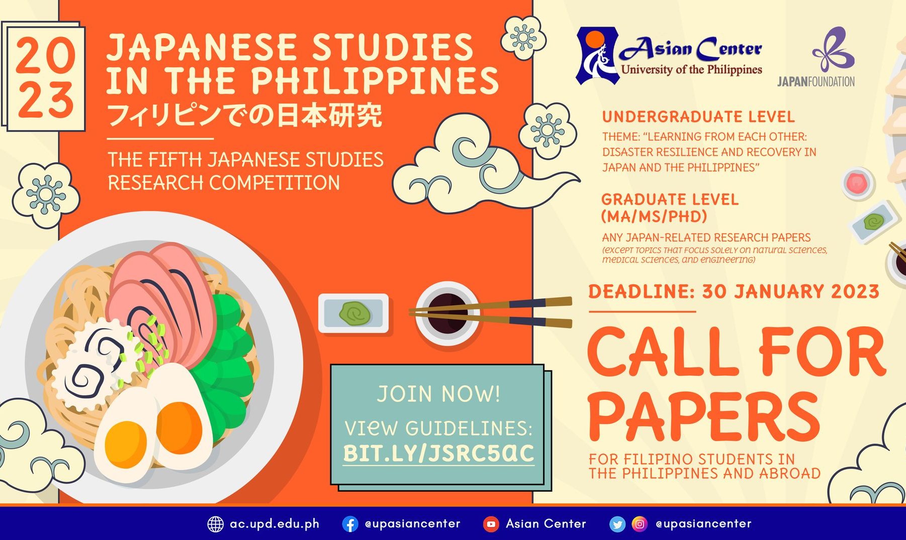 call-for-papers-5th-japanese-studies-in-the-philippines-research