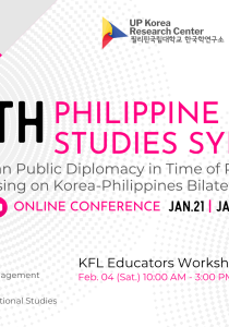 8th Philippine Korean Studies Symposium: Korean Public Diplomacy in Time of Pandemic Focusing on Korea-Philippines Bilateral Relations