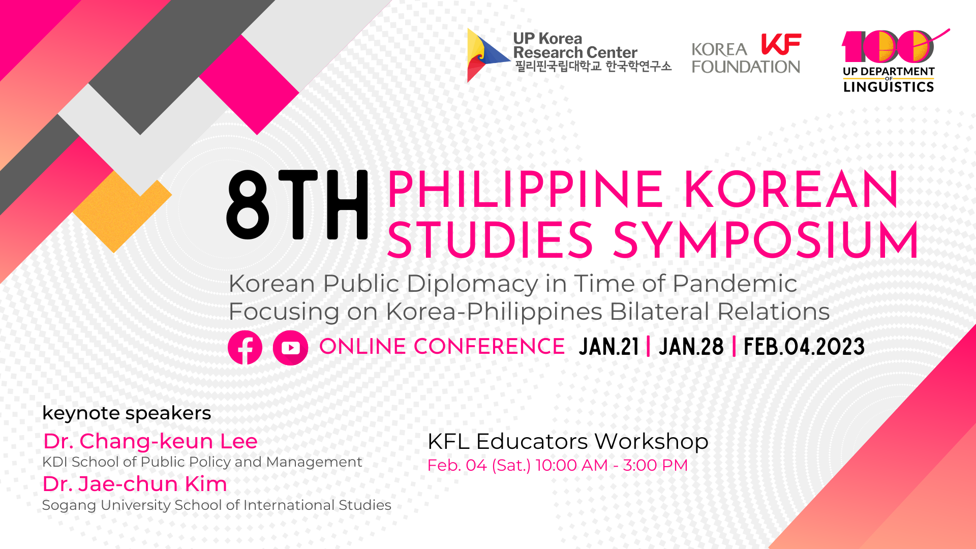 8th Philippine Korean Studies Symposium: Korean Public Diplomacy in Time of Pandemic Focusing on Korea-Philippines Bilateral Relations