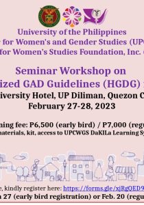 Seminar Workshop on Harmonized GAD Guidelines for Local Government Units