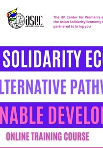 Call for Applications: Social Solidarity Economy as an Alternative Pathway to Sustainable Development