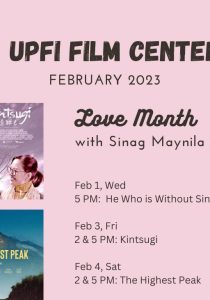 UPFI Film Center Love Month with Sinag Maynila Features