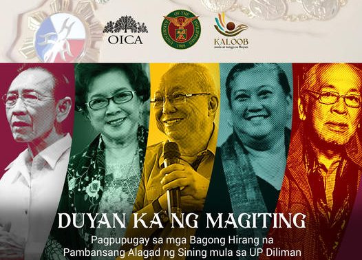 Duyan Ka ng Magiting: Pagpupugay sa mga Bagong Hirang na Pambansang Alagad ng Sining mula sa UP Diliman