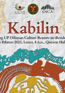 Kabilin: Paglulunsad ng Programang Pagpapamana ng Katutubong Kaalaman mula sa mga Tagapaghawak ng Kaalamang-Bayan