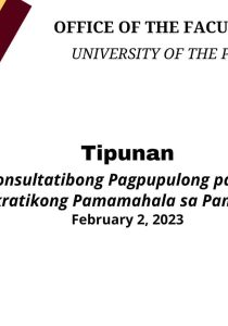 Tipunan: Konsultatibong Pagpupulong Para sa Demokratikong Pamamahala sa Pamantasan