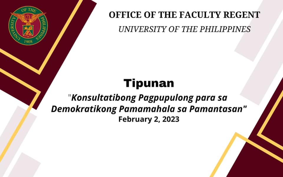 Tipunan: Konsultatibong Pagpupulong Para sa Demokratikong Pamamahala sa Pamantasan