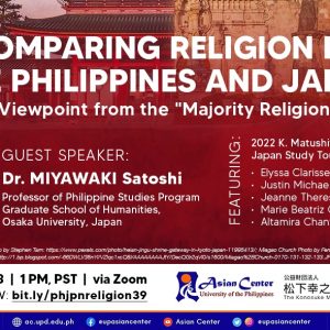 Comparing Religion in the Philippines and Japan: A Viewpoint From the ‘Majority Religion’