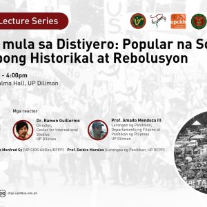 Indonesia mula sa Distiyero: Popular na Soberanya sa Naratibong Historikal at Rebolusyon