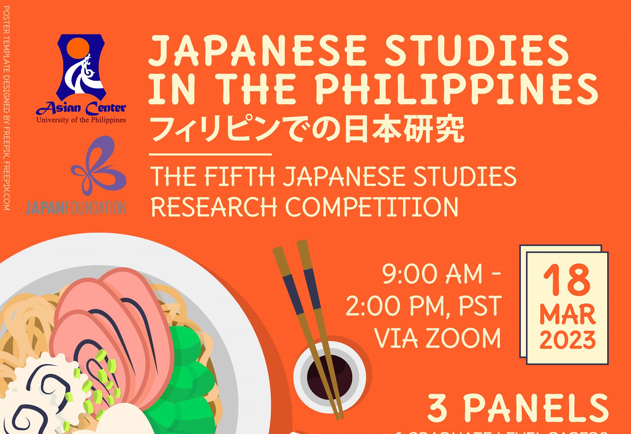 Japanese Studies in the Philippines: 5th Japanese Studies in the Philippines Research Competition