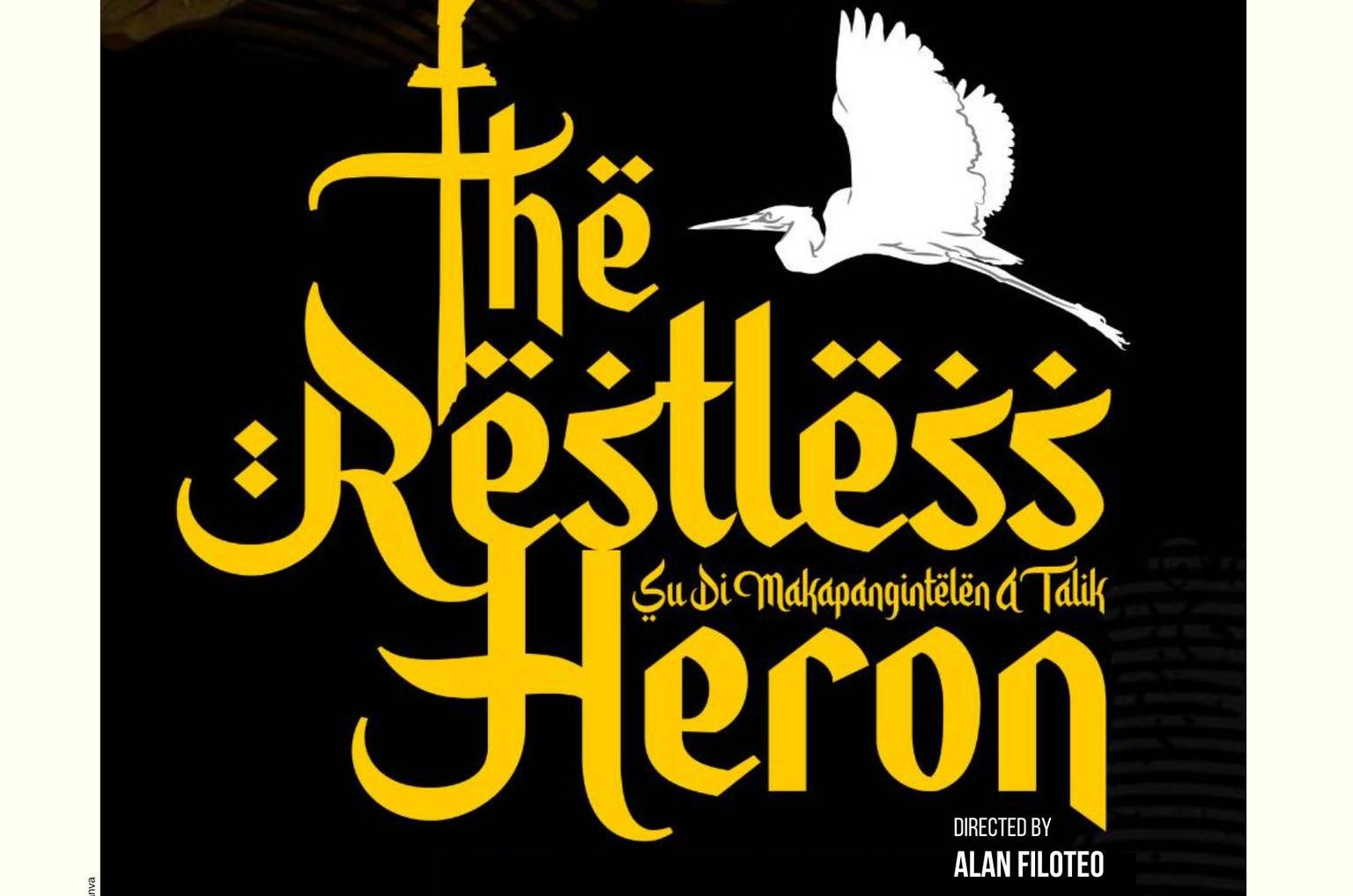 SineKas: A Virtual Screening of ‘The Restless Heron’