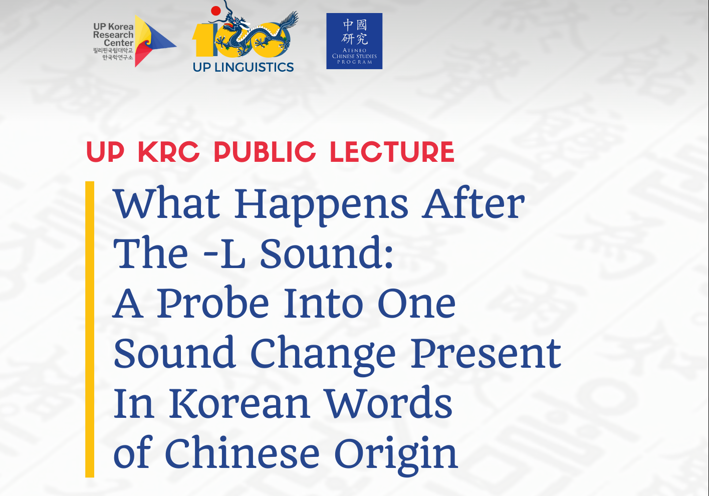 What Happens After the -L Sound: A Probe Into One Sound Change Present in Korean Words of Chinese Origin