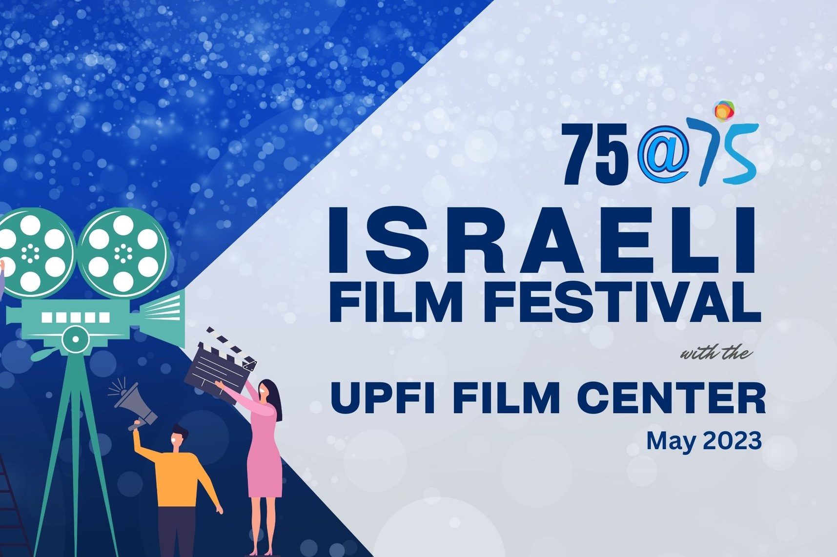 Israeli Film Festival