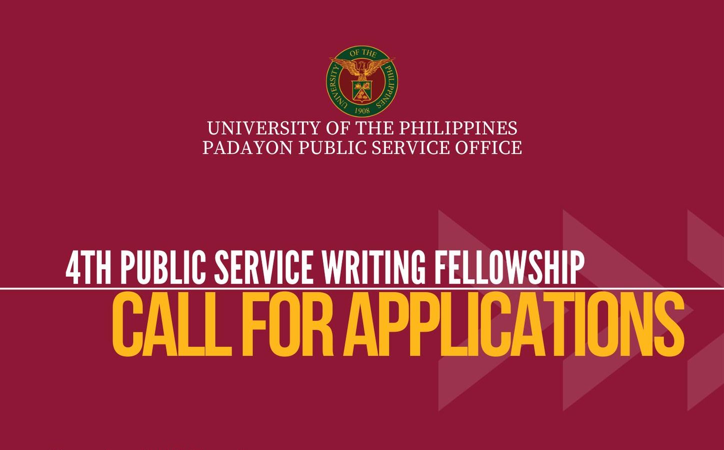 Call for Applications: 4th Public Service Writing Fellowship