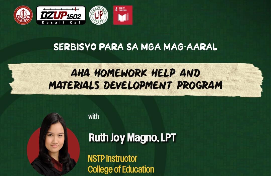 AHA Homework Help and Materials Development Program