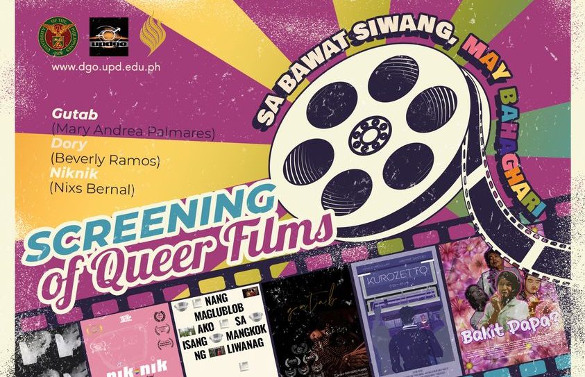 Sa Bawat Siwang, May Bahaghari: Screening of Queer Films