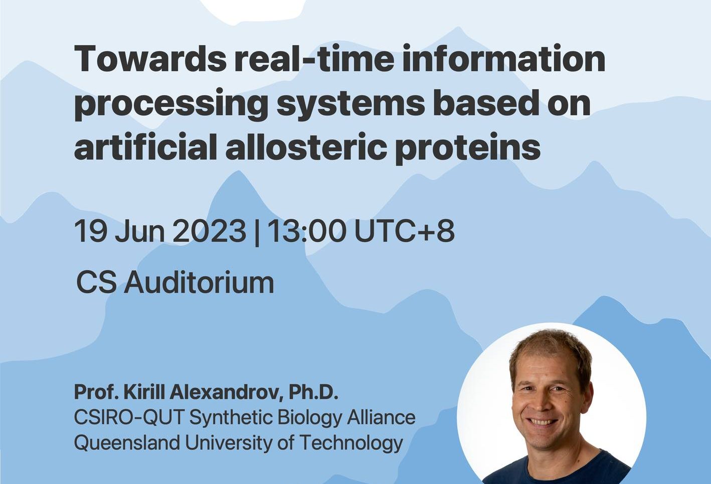 Towards Real-Time Information Processing Systems Based on Artificial Allosteric Proteins