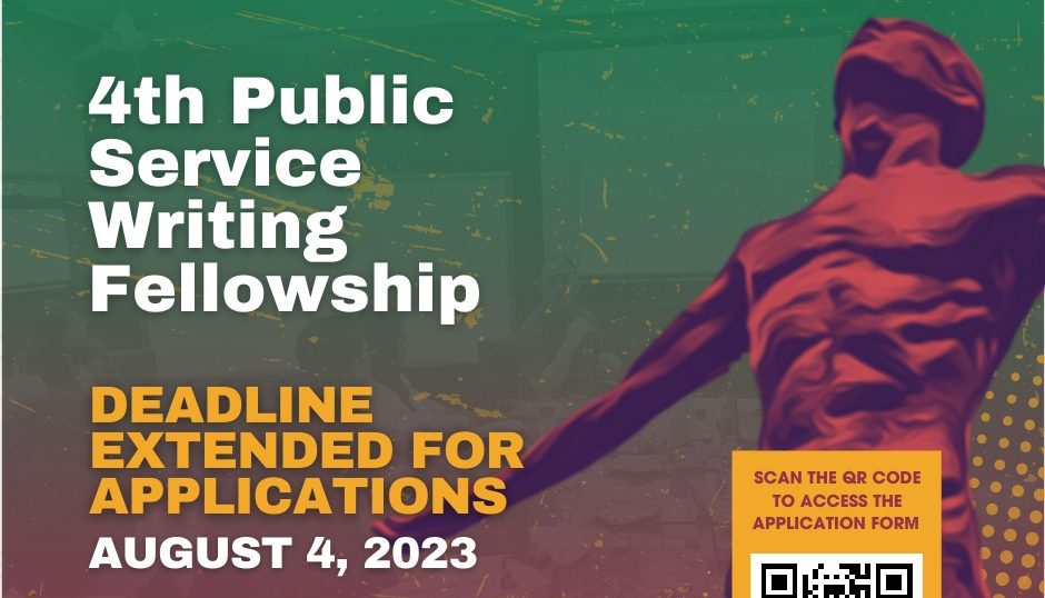 Call for Applications: 4th Public Service Writing Fellowship