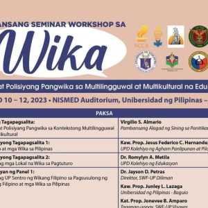 Pambansang Seminar Workshop sa Wika: Plano at Polisiyang Pangwika sa Multilingguwal at Multikultural na Edukasyon