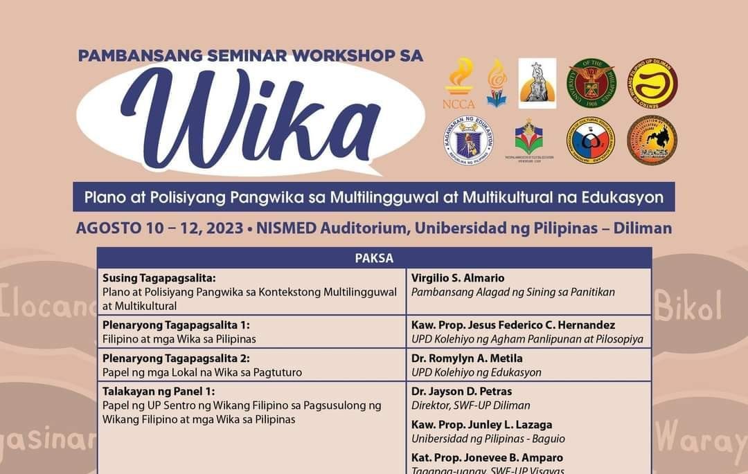 Pambansang Seminar Workshop sa Wika: Plano at Polisiyang Pangwika sa Multilingguwal at Multikultural na Edukasyon