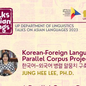 Talks on Asian Languages 2023