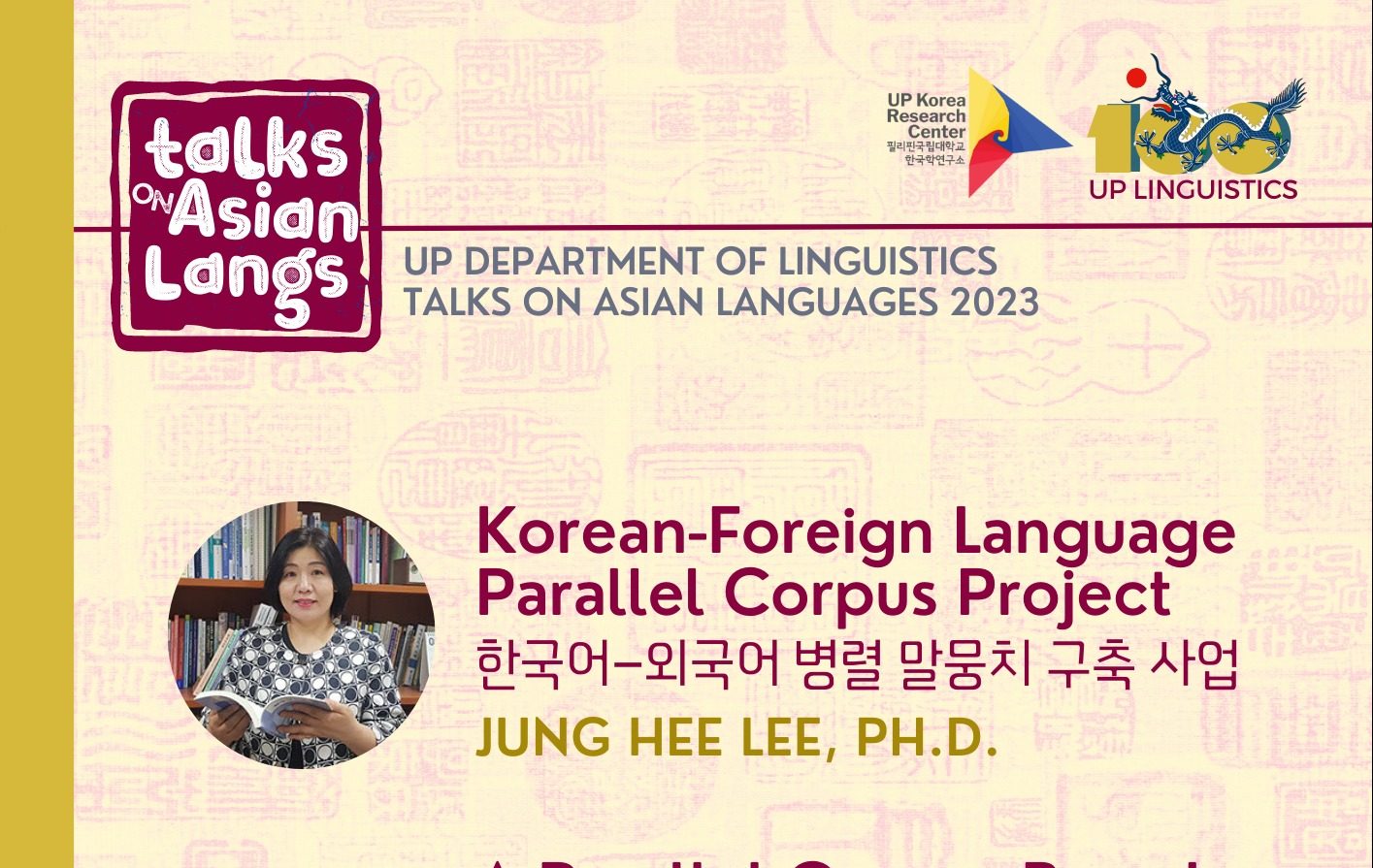 Talks on Asian Languages 2023