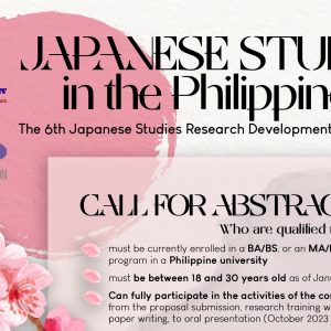 Call for Abstracts: The 6th Japanese Studies Research Development Competition