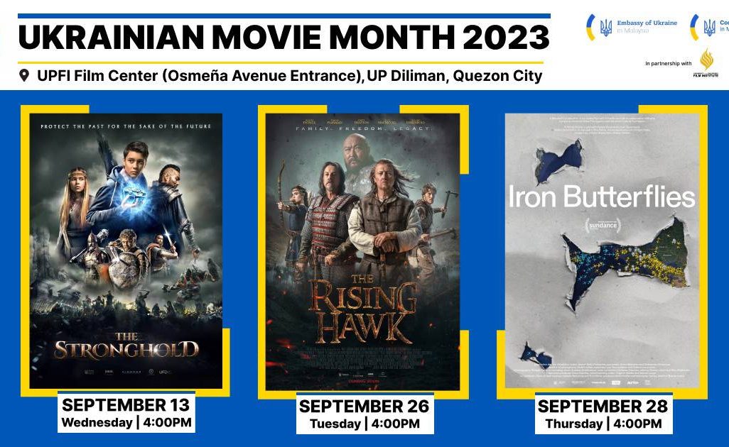 Ukrainian Movie Month 2023